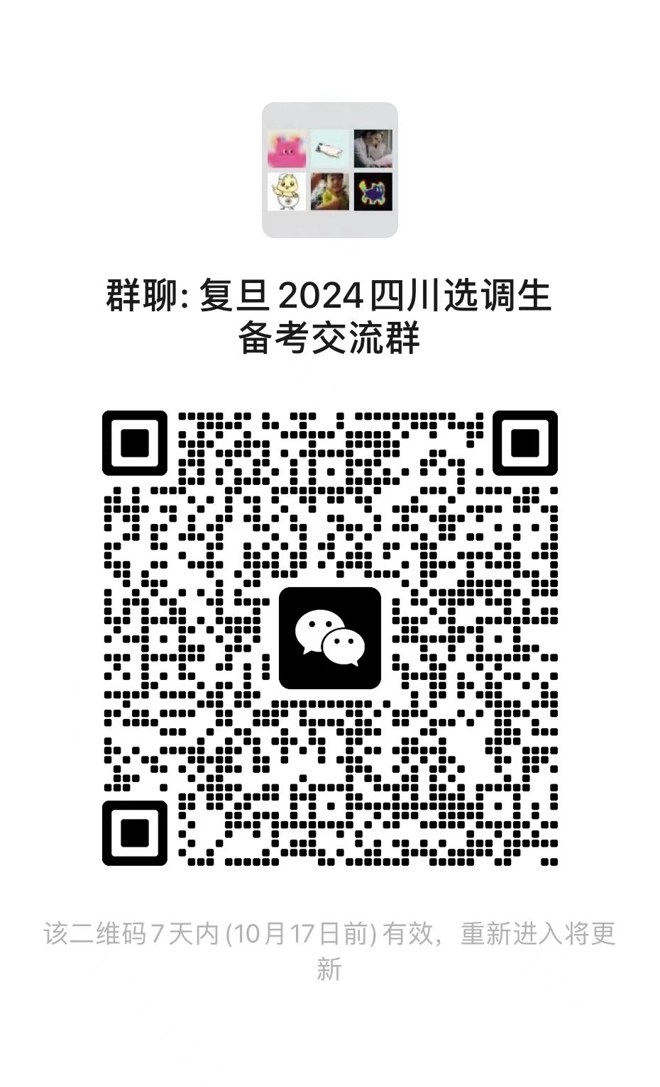 389984875b0510f0958a9c065a74a2e.jpg