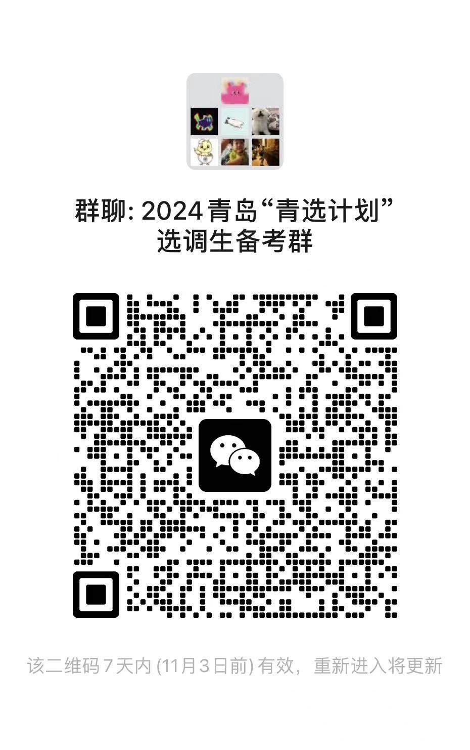 9c5206b5e0735a9094c5c9ea858429b.jpg